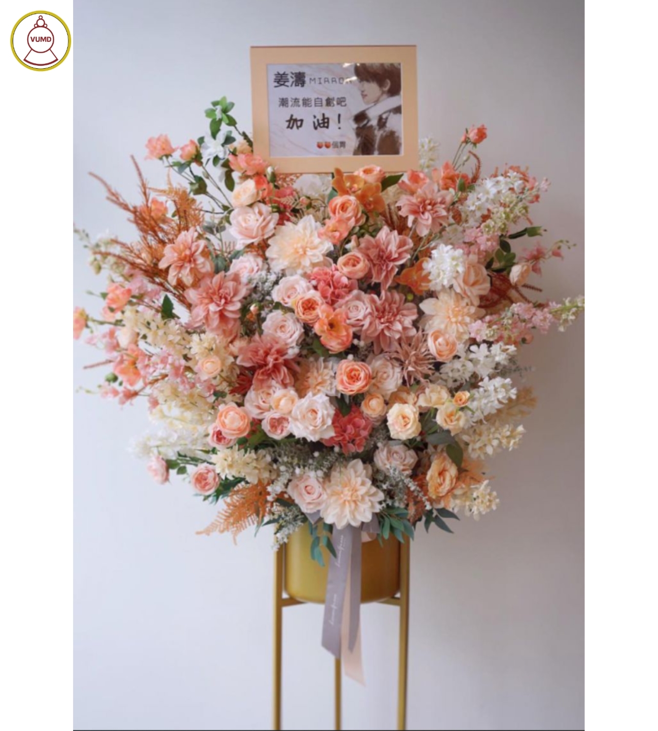 Hoa chúc mừng khai trương đẹp